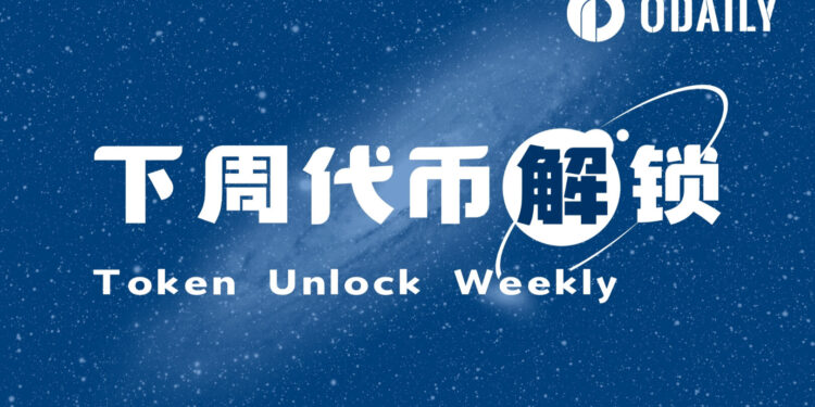 ENA unlocks approximately $138 million worth of tokens