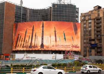 TRM Labs: Iranian Crypto Flows Fall to $3.7B in 2025 as Nobitex Hack, Tether Freezes and …