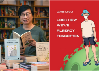 Look How We’ve Already Forgotten is Gwee’s capturing of the fear and anxiety of Covid-19.