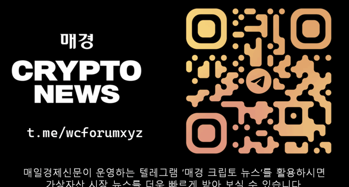 “With the U.S. ambition to become the global virtual asset capital, Binance is also clearly benefiti..