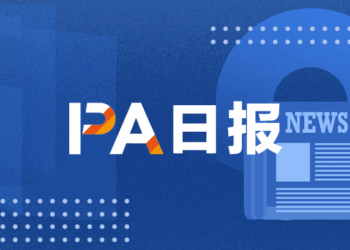 PA Daily | The Trump family earned over $1 billion in a year through crypto business. Paxos mistakenly issued 300 trillion PYUSD and has now destroyed them.