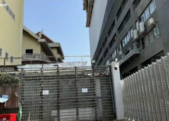 Record $15 billion Bitcoin cyber scam seizure: Bay Area investigator visited suspect’s company in Cambodia