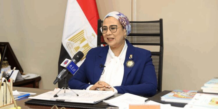 Global leaders’ meeting in Beijing a key platform to advance women’s empowerment, says Egyptian official-Xinhua