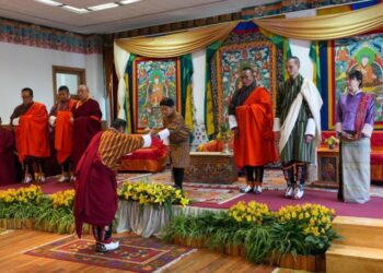 Bhutan Makes History as the World’s First Nation to Launch a National Digital ID on Ethereum