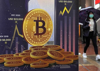 Anonymous Crypto Trader Made at Least $160 Million Shorting Bitcoin, Ethereum in Moments Before Trump’s China Tariff Announcement