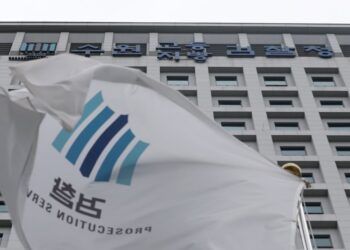 Prosecution Seeks Arrest of Police Chief in Cryptocurrency Bribery Case