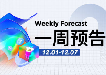 Weekly Preview | Fusaka network upgrade to be activated on Ethereum mainnet; Sui (SUI) to unlock tokens worth over $80 million.