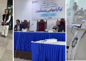 Instead Of Further Increasing Sui Gas Prices, The Gas Tariff For The Commercial Sector Should Be Reduced Immediately,” — President Muhammad Farooq Chaudhry