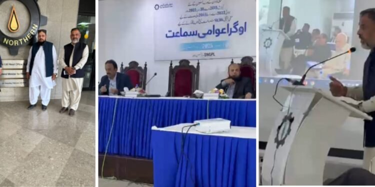 Instead Of Further Increasing Sui Gas Prices, The Gas Tariff For The Commercial Sector Should Be Reduced Immediately,” — President Muhammad Farooq Chaudhry