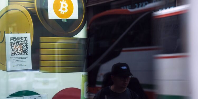 Bitcoin (BTC) Slides Below $90,000 After Fed Cut While Stocks Rally