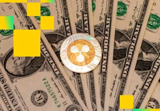 IBIT posted $25 billion of inflows in 2025 even as returns went negative