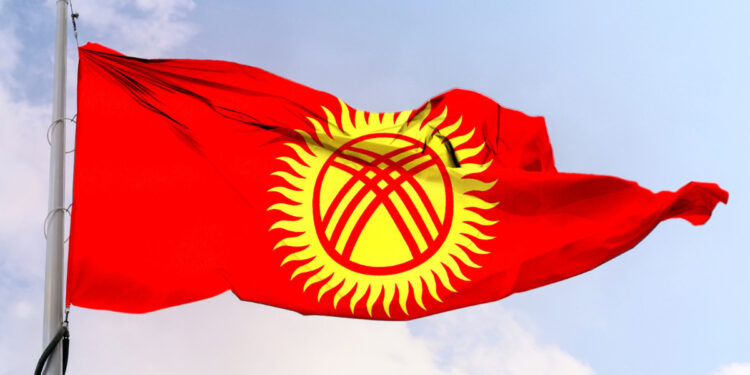 Kyrgyzstan Launches Som-Backed Stablecoin KGST on Binance