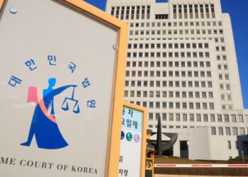 Cryptocurrency Operator Sentenced for Military Secrets Leak to North Korea