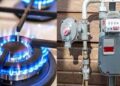 Sui Northern Gas Announces Continuous Winter Gas Supply for Domestic Consumers