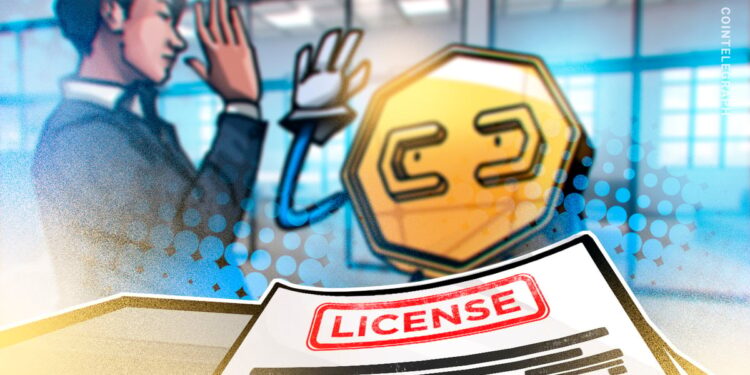 DZ Bank Secures MiCA License for Regulated Crypto Services