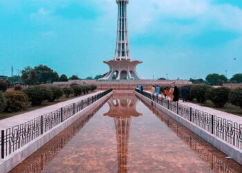 Pakistan’s Crypto And Fintech Sector Expands, Poised For Steady Growth In 2026