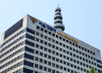 Police investigate alleged theft of $4.8 million in cryptocurrency seized by National Tax Service