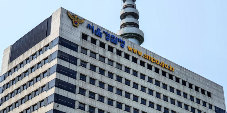 Police investigate alleged theft of $4.8 million in cryptocurrency seized by National Tax Service