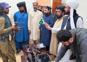 Key militant figure and 25 associates surrender in Sui