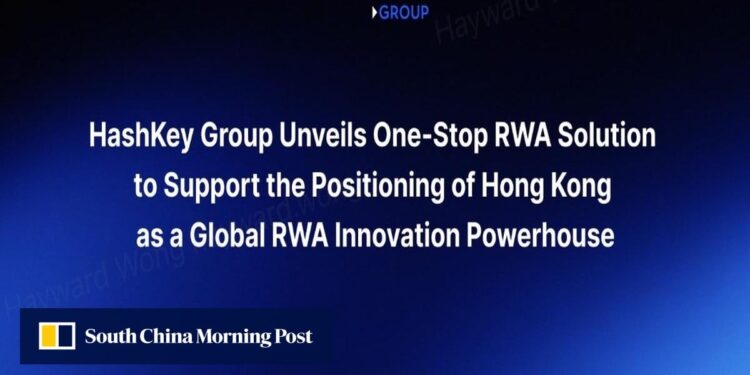 HashKey Group Unveils One-Stop RWA Solution to support the positioning of Hong Kong as a Global RWA Innovation Powerhouse