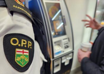 300 crypto ATMs mirror rise of fraud cases in east region: OPP