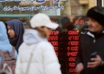 Iran's Bitcoin Economy: Will U.S.-Israeli Airstrikes Target Its Cryptocurrency Mining Farms?