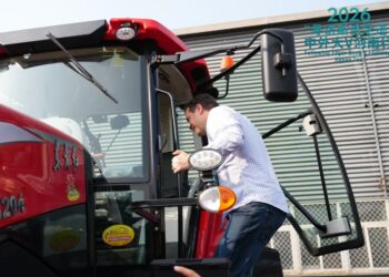 Following Edgar Snow’s footsteps and witnessing China in the new era