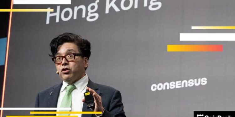 Ethereum Foundation sells 5,000 ether to BitMine in $10.2 million OTC deal