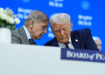 Pakistan Courts Trump, Secures Hotel Redevelopment and Mining Investment