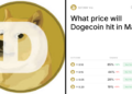 What price will Dogecoin hit in March? Trading Odds & Predictions
