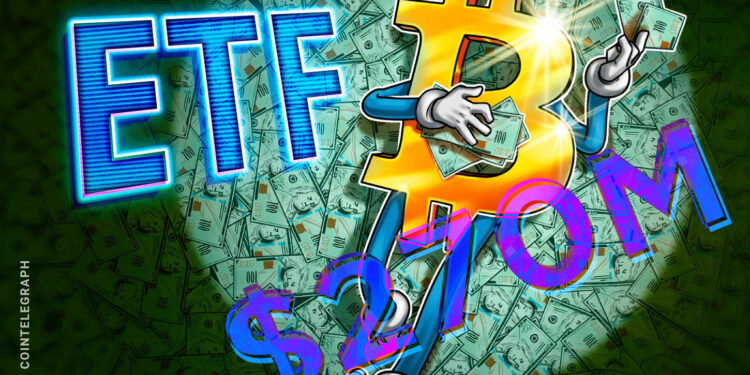 BlackRock’s IBIT Clocks Biggest BTC ETF Inflow in a Month