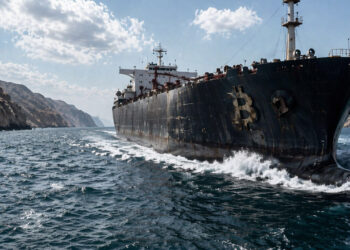 Bitcoin heads for $80,000 as Iran reopens Strait of Hormuz