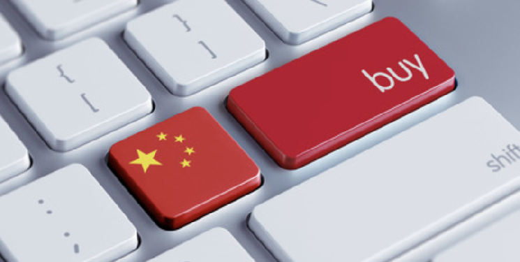 Chinese Giant Company Changes Cryptocurrency Strategy and Makes Massive Purchases of This Altcoin! “Binance is Involved!”