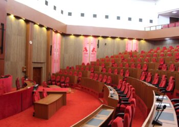 Incumbent Senators Lose return tickets in Ondo – Daily Trust