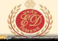 Subhash Sharma cryptocurrency scam defrauds 2.48 lakh investors in Himachal