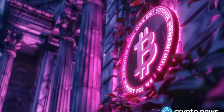 U.S. spot Bitcoin ETFs add $85.85M in daily inflows as net assets hit $79.65B