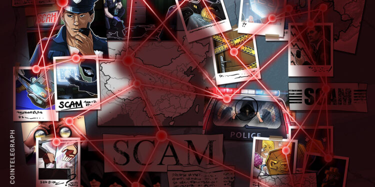 Binance’s Yi He Warns of Alleged Scammer, CoinUp Denies Ties