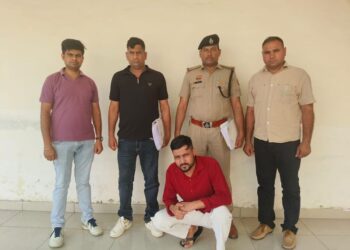 Hisar resident arrested for Rs 6.90 crore cryptocurrency fraud in Ambala