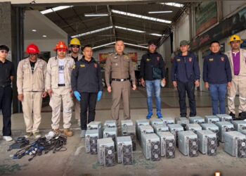 Power theft probe uncovers illegal cryptocurrency mining network