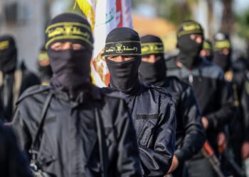 Cryptocurrency Terrorism Funding: News & Legal Cases