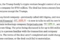 Wu Blockchain on X: “WSJ: Trump Family Crypto Project-Linked AI Financial in Talks to Sell Core Business for Up to $15M According to The Wall Street Journal, AI Financial, formerly Alt5 Sigma, is in talks to sell its core payments business to Tokyo-based blockchain company Perpetuals com for up to https://t.co/MUwBaWXtRJ” / X