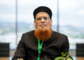 Mufti Taqi Usmani declares cryptocurrency transactions impermissible
