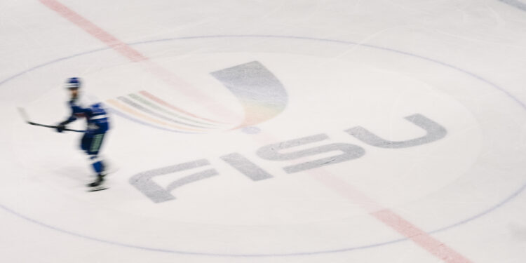 The ice hockey and curling teams for the next Universiade are known