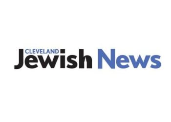 Justice Department seeks $61 million in what it says is ill-gotten Iranian cryptocurrency | JNS