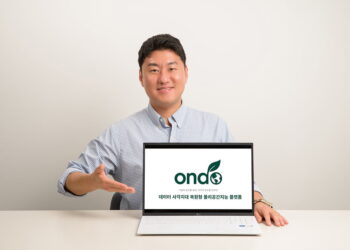 2026 The CEO of Jeju National University EarlyStage Startup Package Ondo A deeptech enterprise developing a 3D physical space intelligence platform and industrial intelligent control solutions │ 한경매거진&북