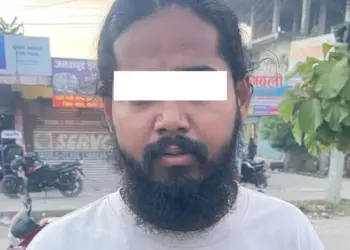 Youth Arrested for Over 2 Billion Rupees in Illegal Cryptocurrency Transactions | Ratopati